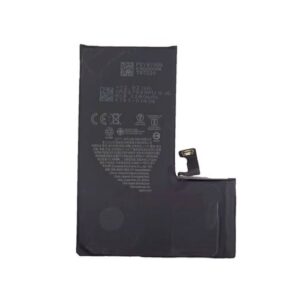 BATERIA COOL IPHONE 15 Pro Max 4,47V/4352MAH/12,11WH CL8434847077772